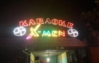 Karaoke X-Men