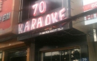 70 Karaoke