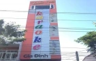 Karaoke Thảo Lan